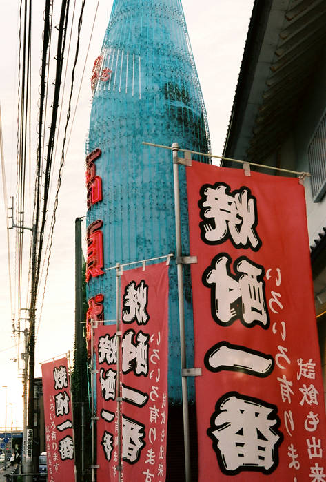p2007 05 91 32