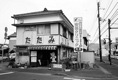 p2007 05 93 16A