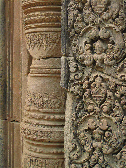 p2010 03 c 4054m