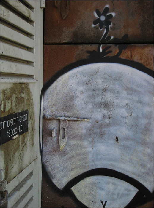p2010 01 c 3721m2